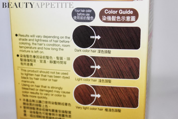 liese bubble hair color creamy beige beauty appetite liese colour chart