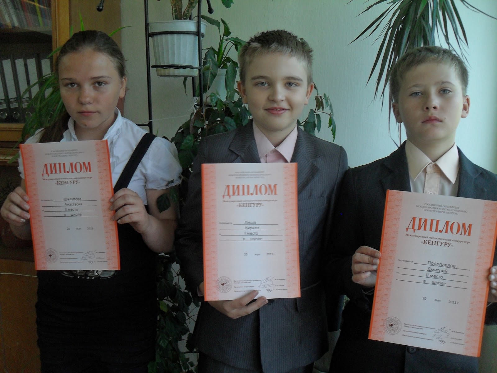 Millennium english 11 класс учебник