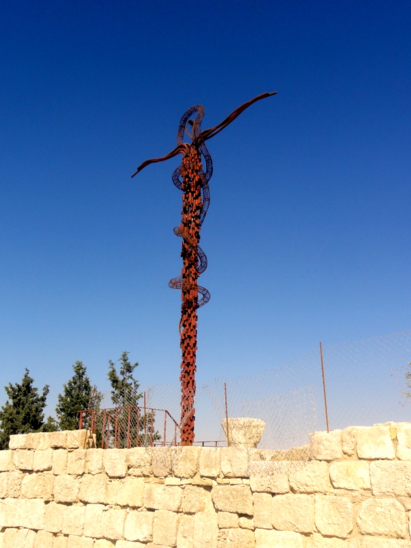 TRAVEL AND LIFESTYLE DIARIES Biblical Trails Moses’ Mount Nebo in