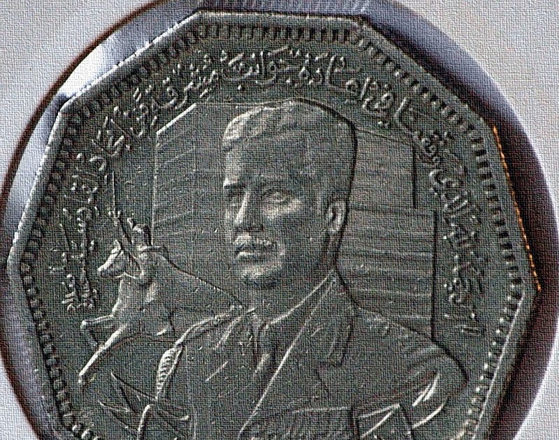 IRAQI DINAR: Key Procedures to Buy Iraqi Dinars