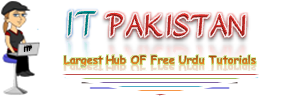 WELCOM The Largest HUB of Free Urdu tutrails in Pakistan