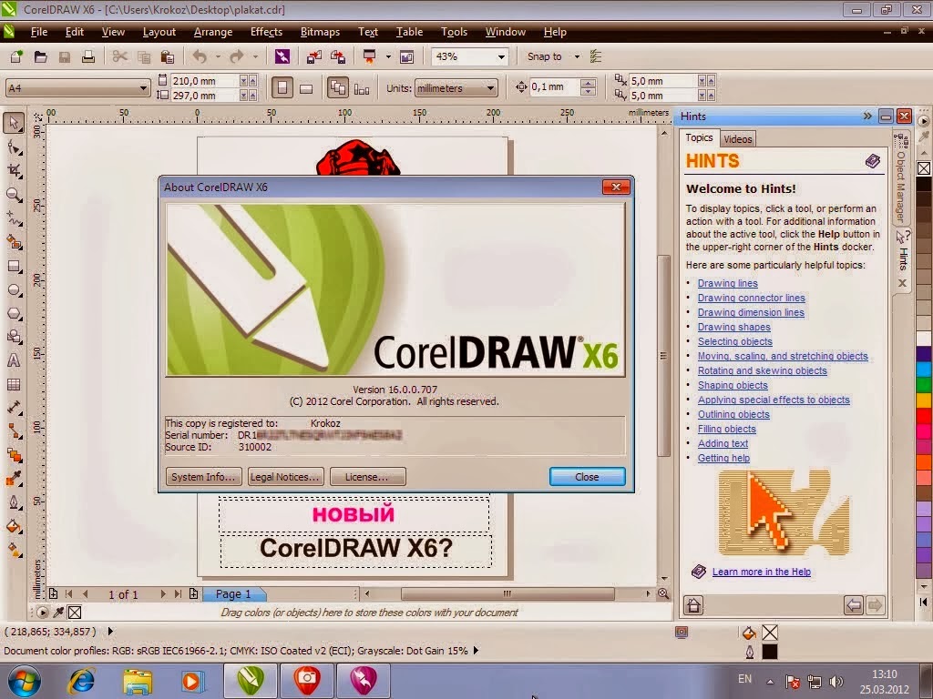 corel draw x7 portable bagas31