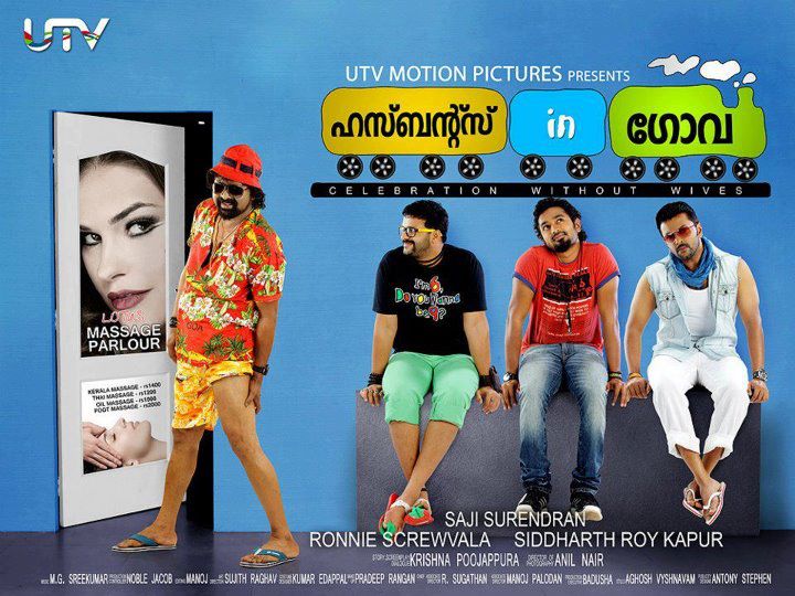 Download song Malayalam 90 S Hit Songs Mp3 Free Download Zip File (18.08 MB) - Mp3 Free Download