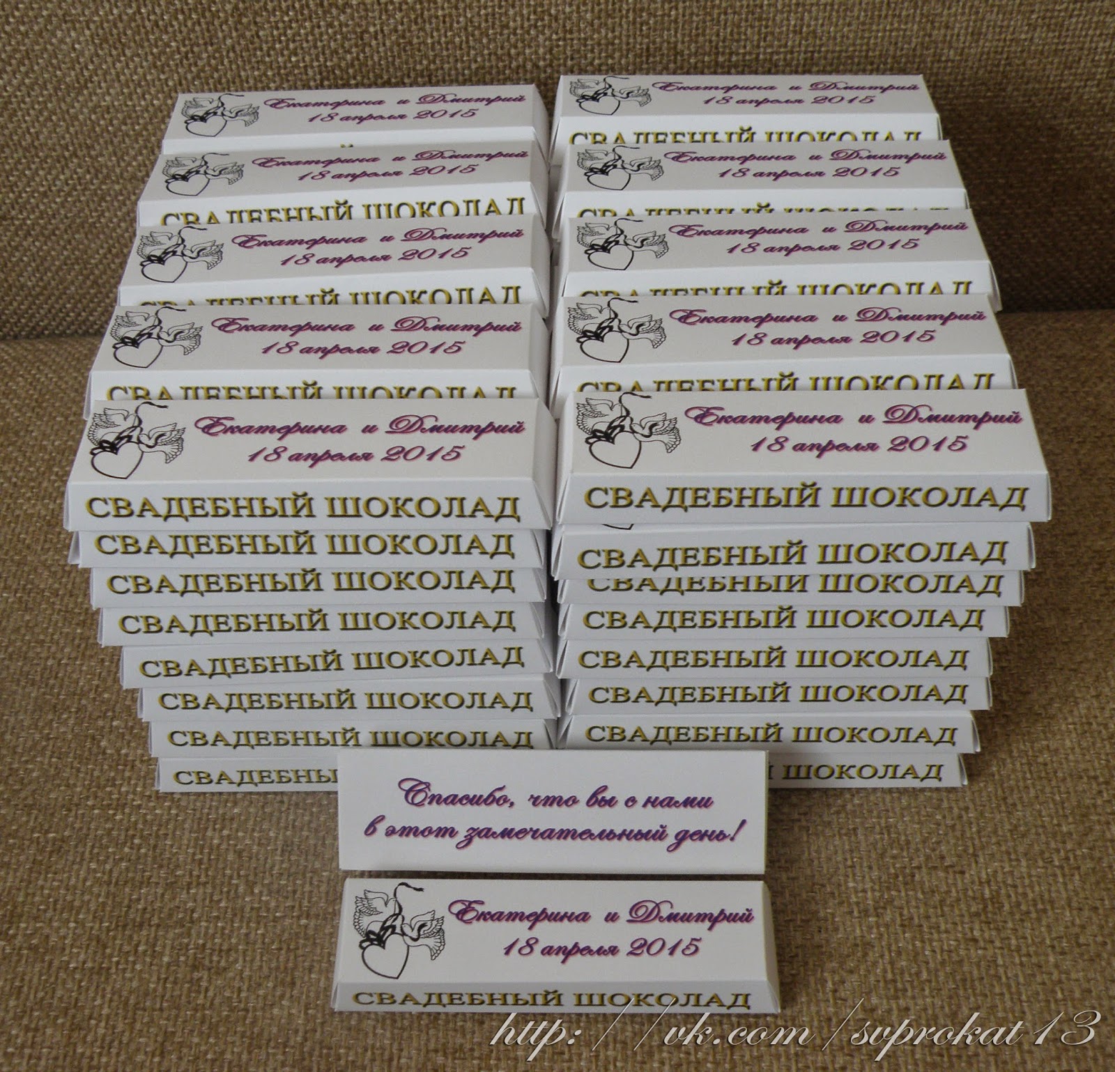 Смешной стих о дедушке Смешной стих о дедушке