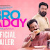 The official trailer of #BroDaddy Streaming on #DisneyHotstar from 26/01/2022.