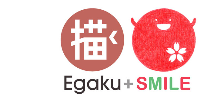 EGAKU + SMILE - Draw and Smile for Japan