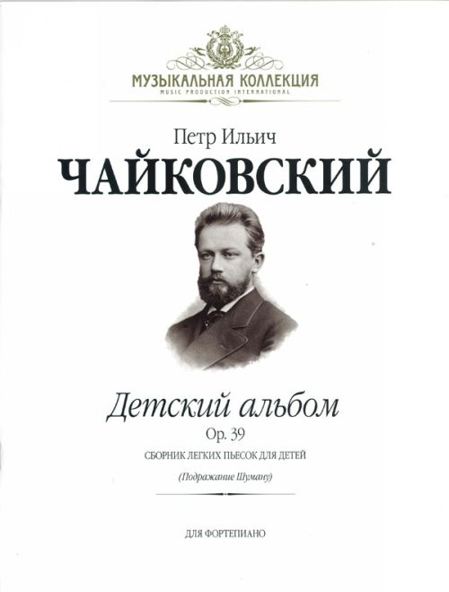 Птицы нарисован карандашом поэтапно Птицы нарисован карандашом поэтапно
