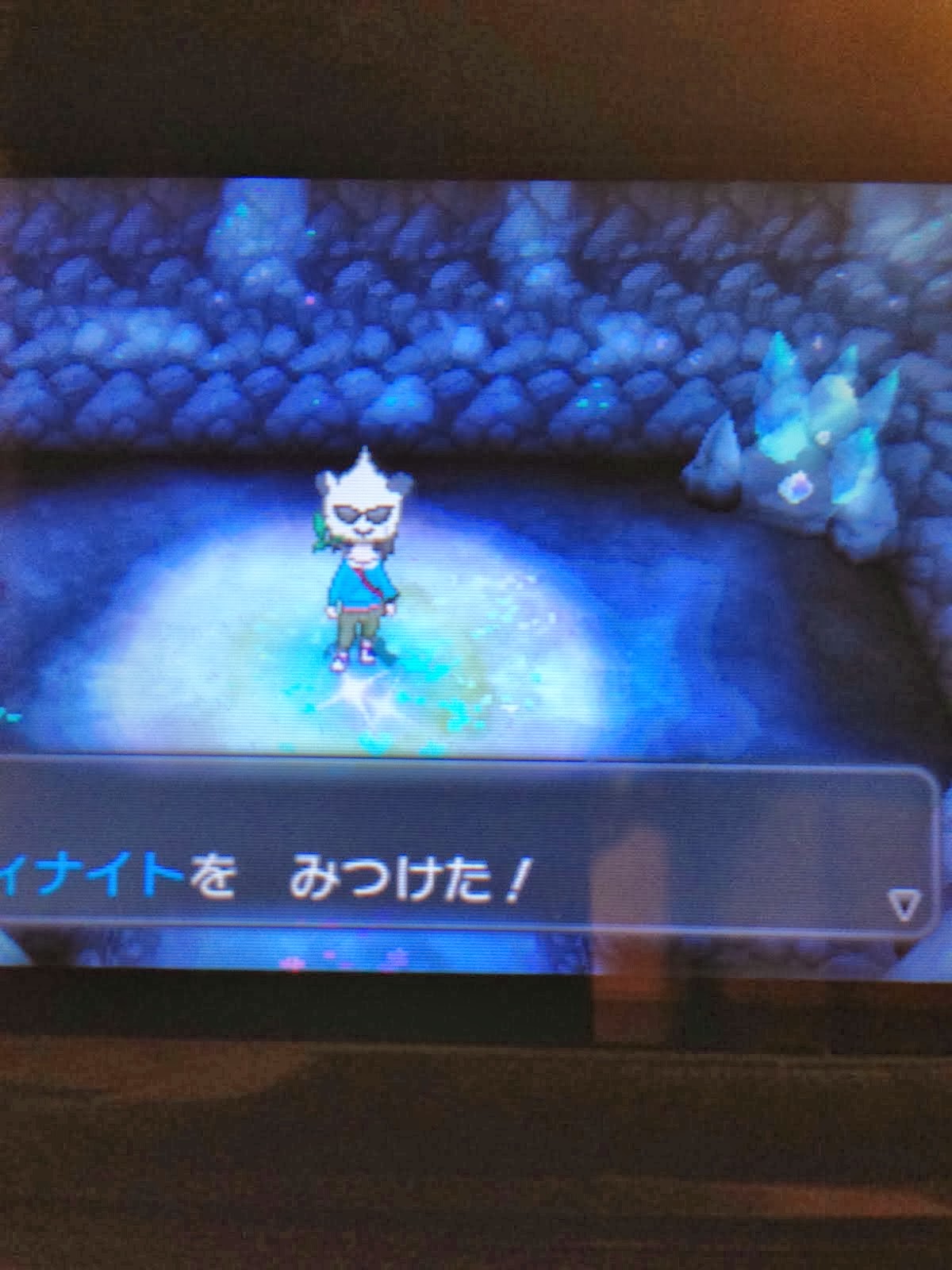 ポケモン サン ムーンの方法のやり方 ポケモンxy フーディナイトの場所