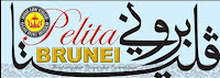 PELITA BRUNEI