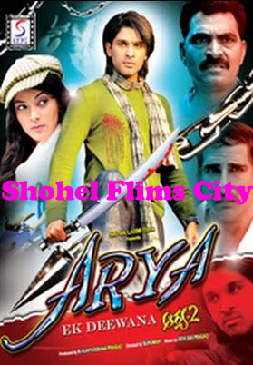 Arya 2 Tamil Dubbed Movie 26