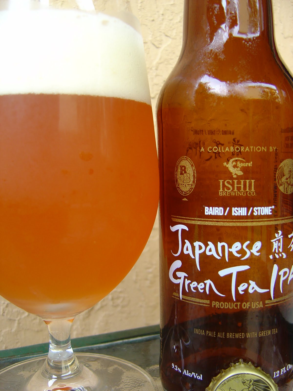 Daily Beer Review: Japanese Green Tea IPA