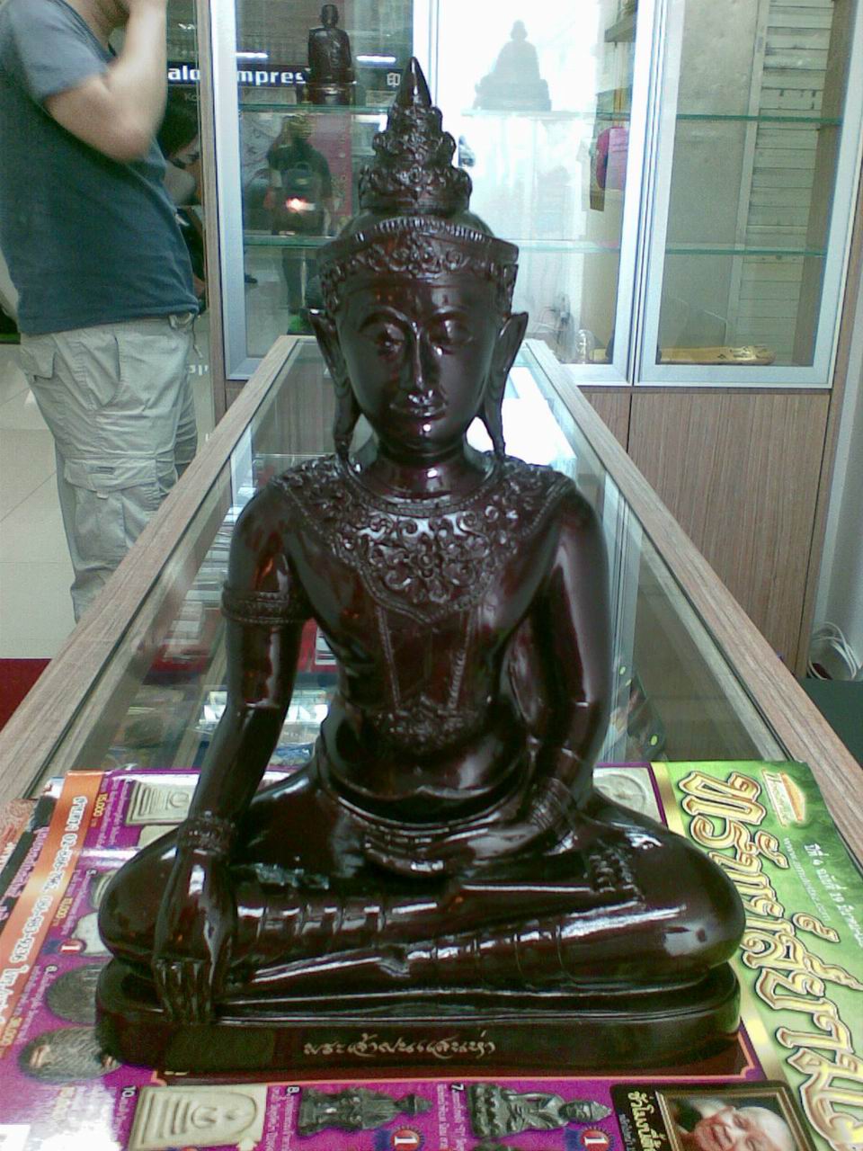 Phra Chai
