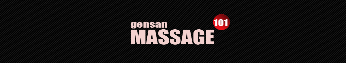 GENSAN MASSEURS AND EXTRA SERVICES, GENSAN HOT MALE MASSAGE