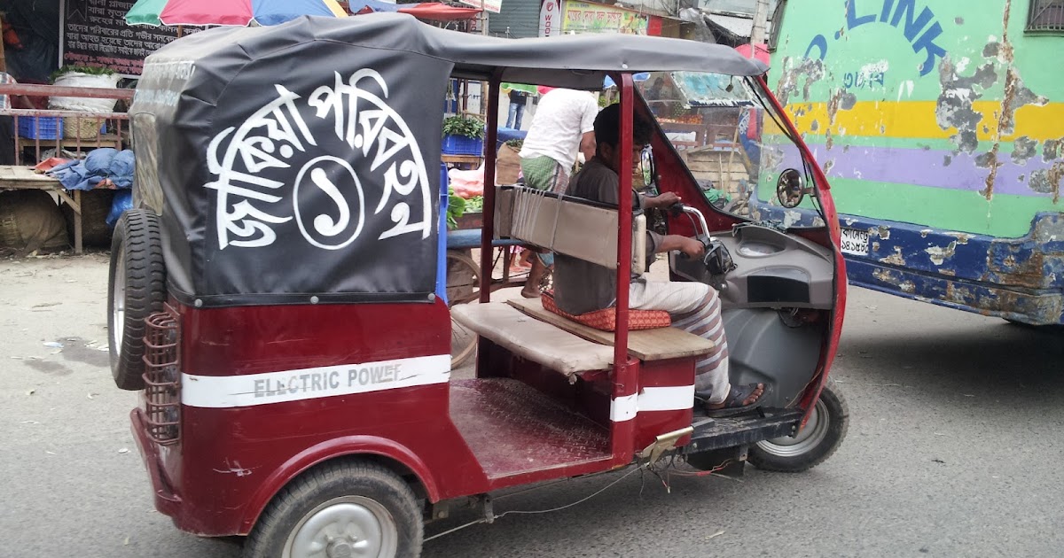 APAY Green Ambassadors Electric Vehicles in Bangladesh