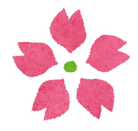 桜の花のイラスト 無料イラスト かわいいフリー素材集 桜の花 桜の花びらイラスト画像 春 Naver まとめ