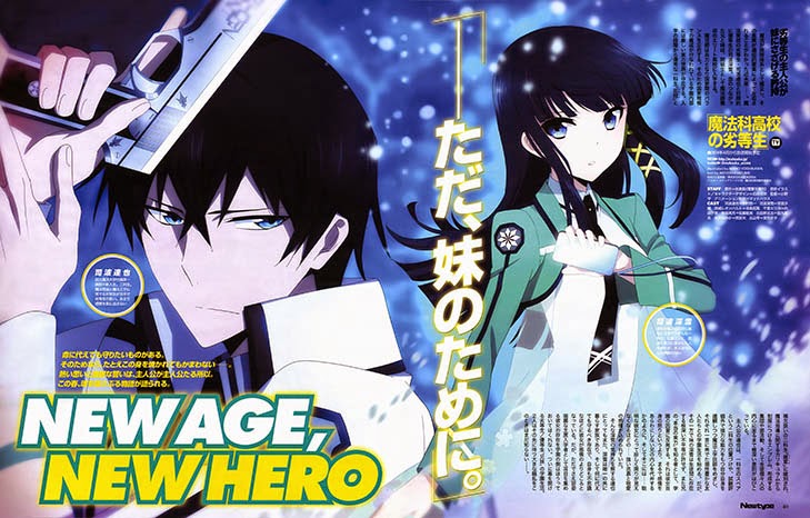 Wallpaper Mahouka koukou no rettousei genre Desktop Wallpaper Get Wallpaper Mahouka koukou no rettousei genre Free HD