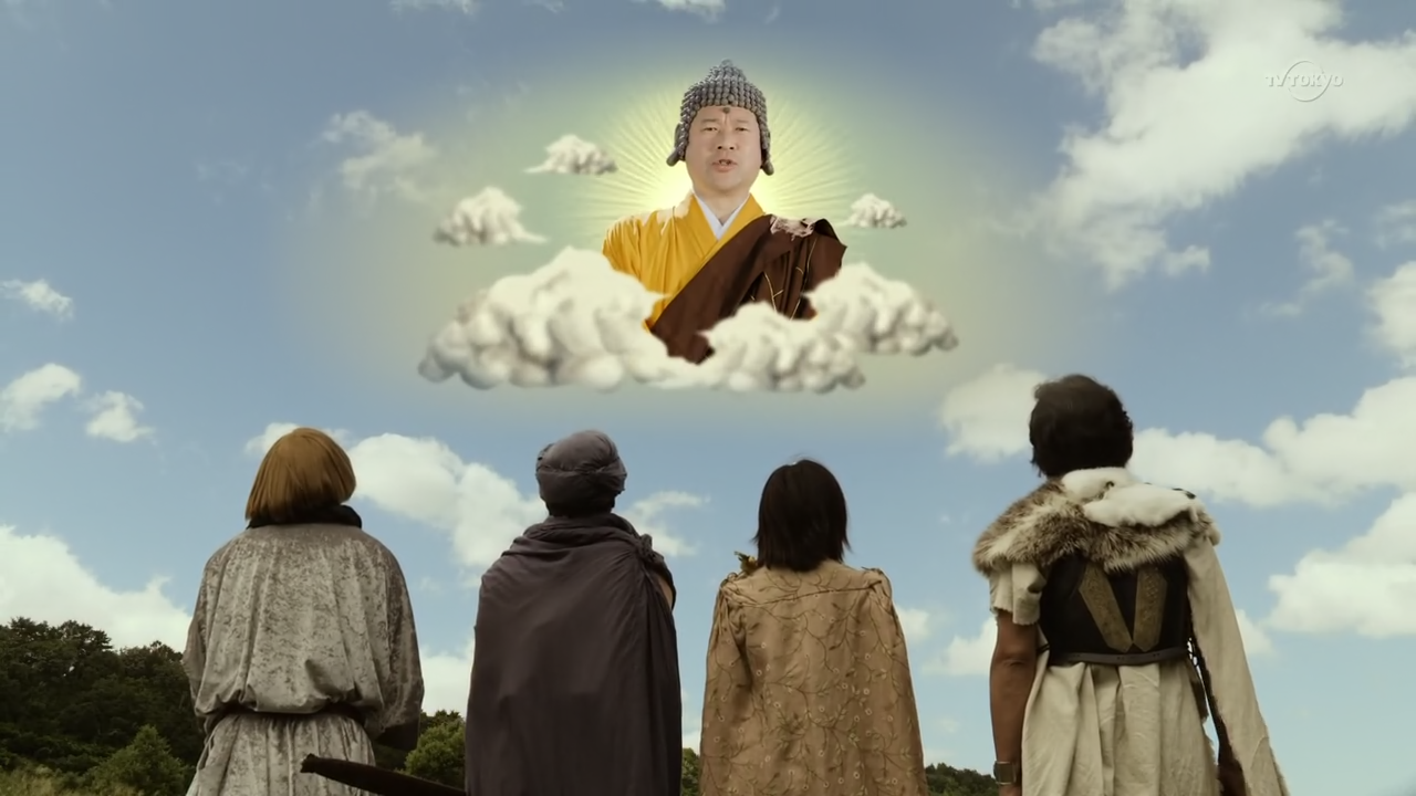 The Hero Yoshihiko and the Demon Kings Castle Episode 01