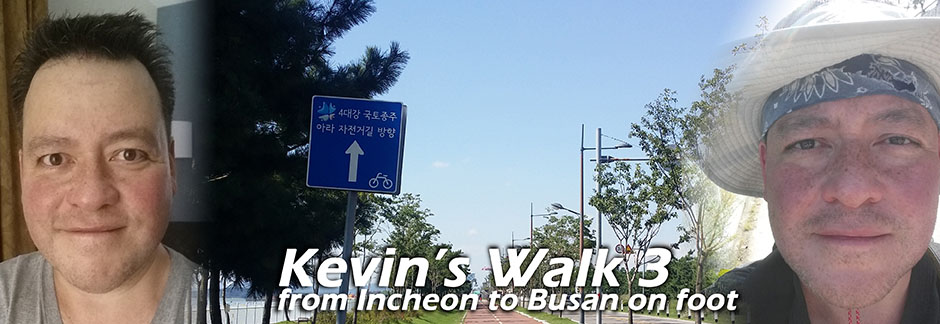 <center>Kevin's Walk 3</center>