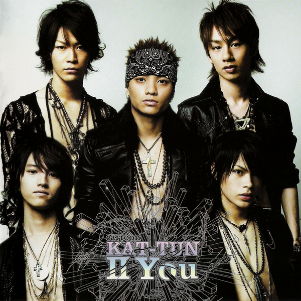 ここにあるかも？ KATTUN 2ndアルバム『cartoon KATTUN II You』 初回盤