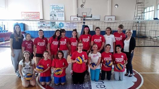 ΜΙΝΙ VOLLEY 2014-2015