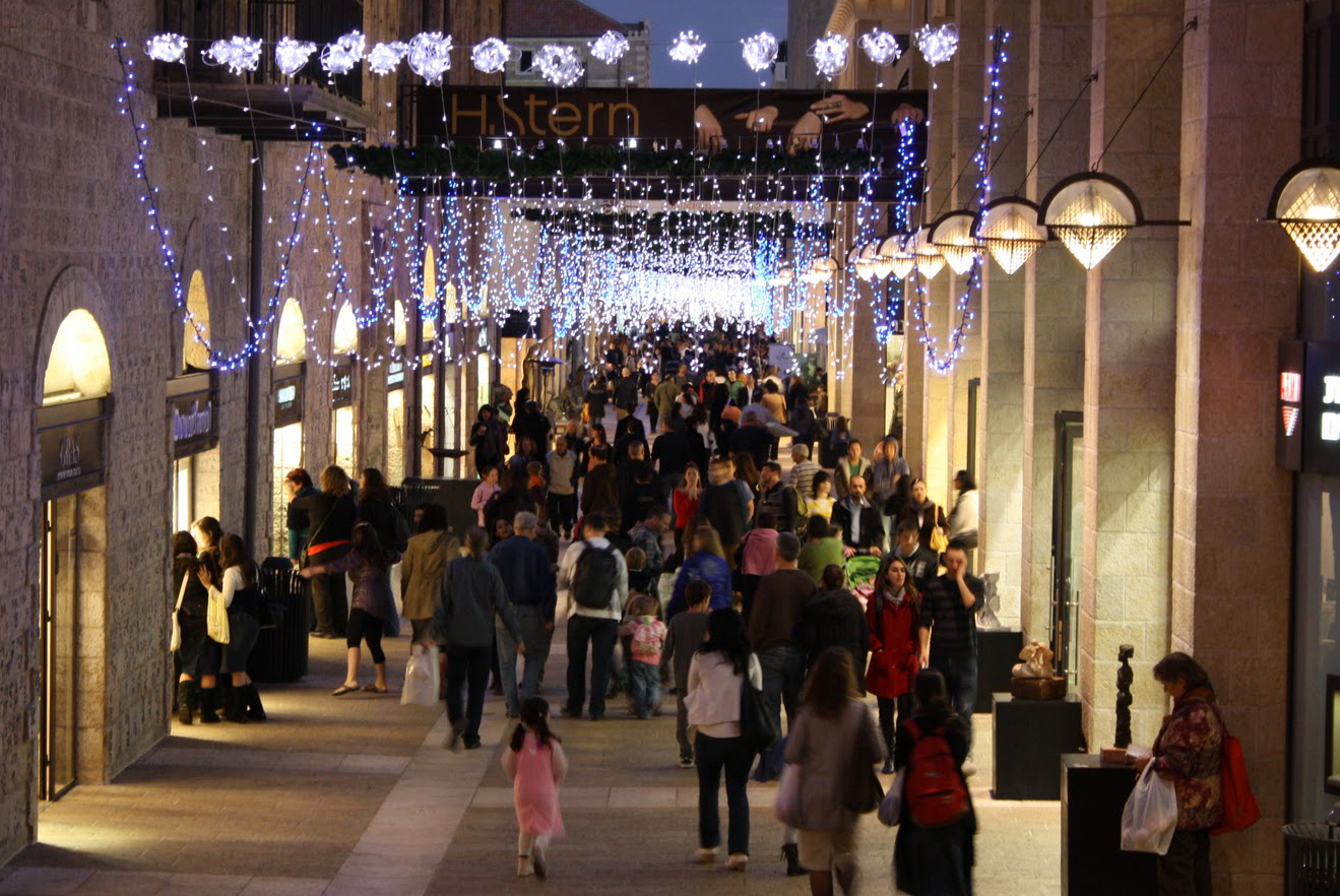 Mamilla Mall