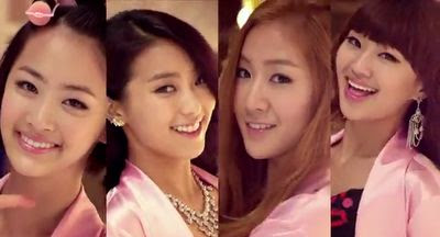 Sistar members So Cool