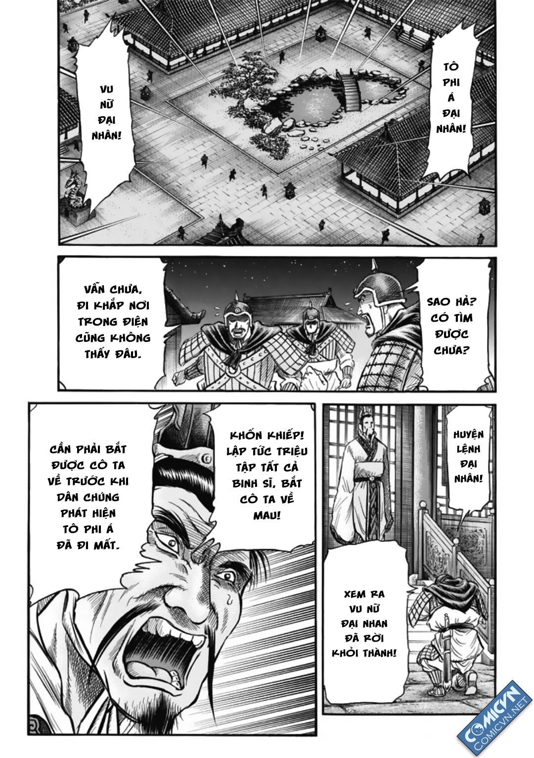 Ryuuroden - Chú Bé Rồng chap 280