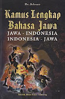 toko buku rahma: buku KAMUS LENGKAP BAHASA JAWA , pengarang sudarmanto, penerbit widya karya