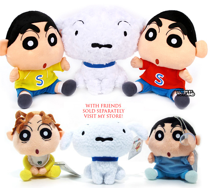Boneka Lucu Gambar Indonesia | Holidays OO
