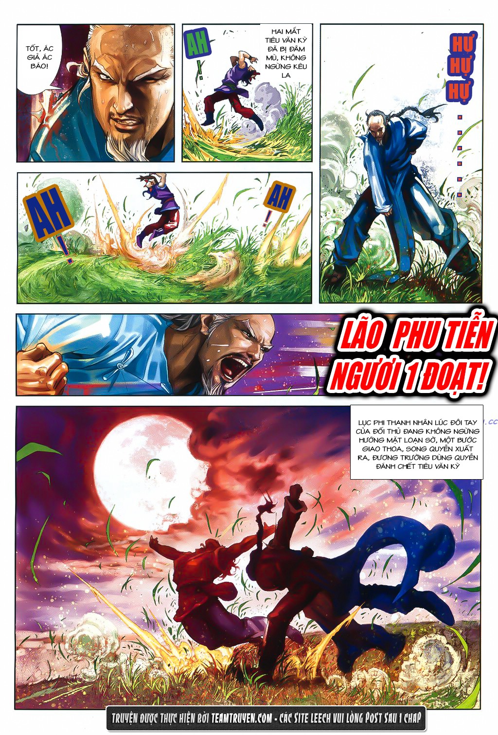 Thư Kiếm Ân Cừu Lục Chap 1 - Next Chap 2