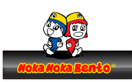 http://lokerspot.blogspot.com/2012/01/hoka-hoka-bento-vacancies-january-2012.html