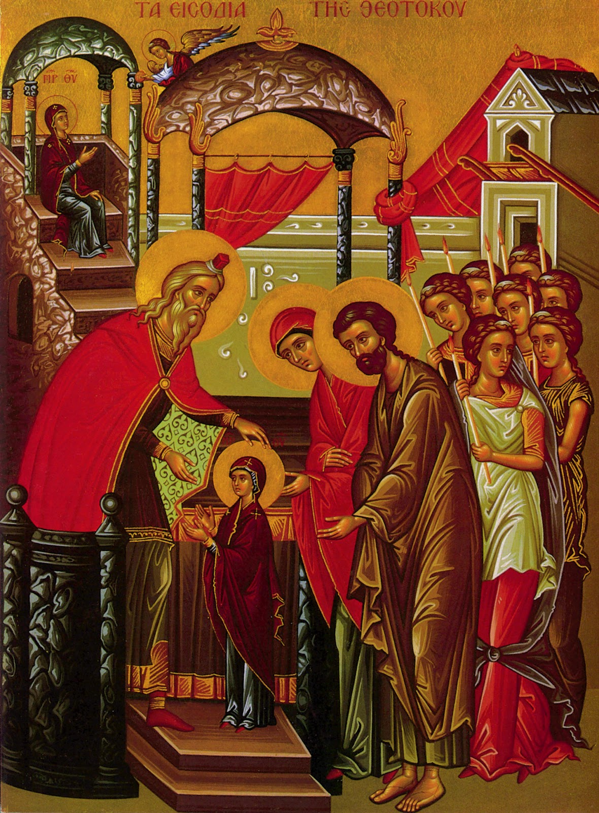 Orthodox Christian Medicine The Entrance of the Theotokos