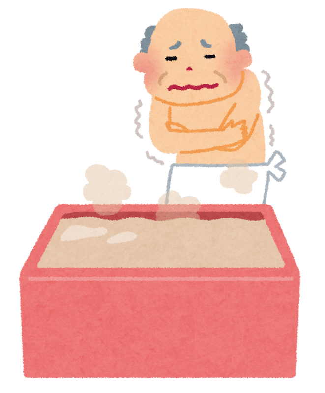 無料イラスト かわいいフリー素材集 ヒートショックのイラスト お風呂場でふるえる老人