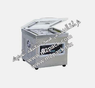 253d 253futf 8 253fb 253f2yxyp9md2yrzhtipiniq2lrzhnmk2yeg2yhyp9md2yrzinmfinio2kfzhni62kfysidyp9me2k7ypw 253d 253d 253f 253d 2509 253d 253futf 8 253fb 253f2yxzhcdyutix2yhyqsdzinin2k3yr9ipinis2kfzhdio2yggoduwlmpwzw 253d 253d 253f 253d 716052 - ماكينة تغليف فاكيوم بالغاز الخامل غرفة واحدة جامبو 850 التى نقدمها نحن شركة المهندس منسي للتغليف الحديث - ام تو باك