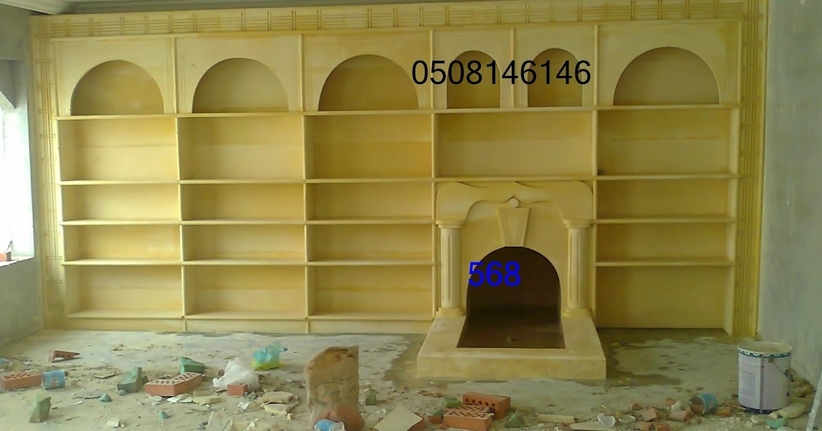 MASHABAT اجمل واشيك ديكور مشبات