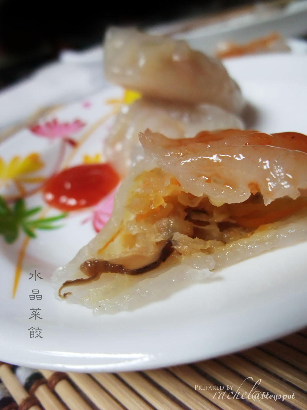 cherry potato 小番薯天地: 韭菜水晶饺 (Steamed Chive Dumplings)