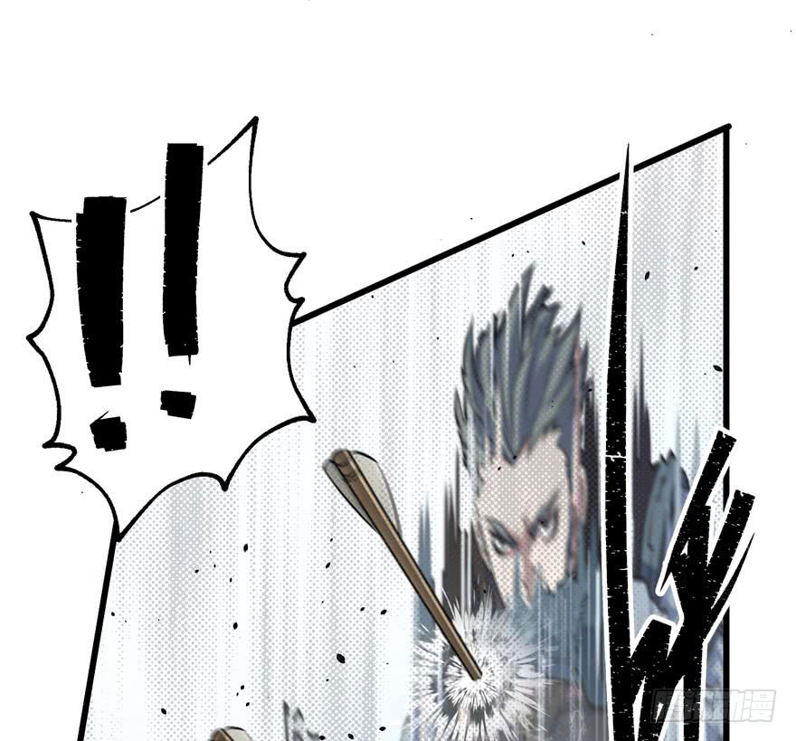 Thú Nhân Chapter 29 - TC Truyện