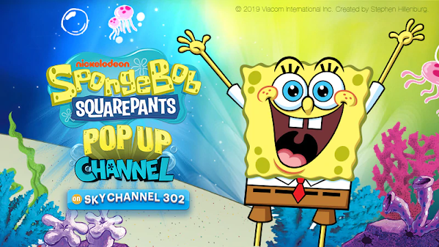 Spongebob Square Pants Foil Balloon Nickelodeon Fête D/'Anniversaire Décoration