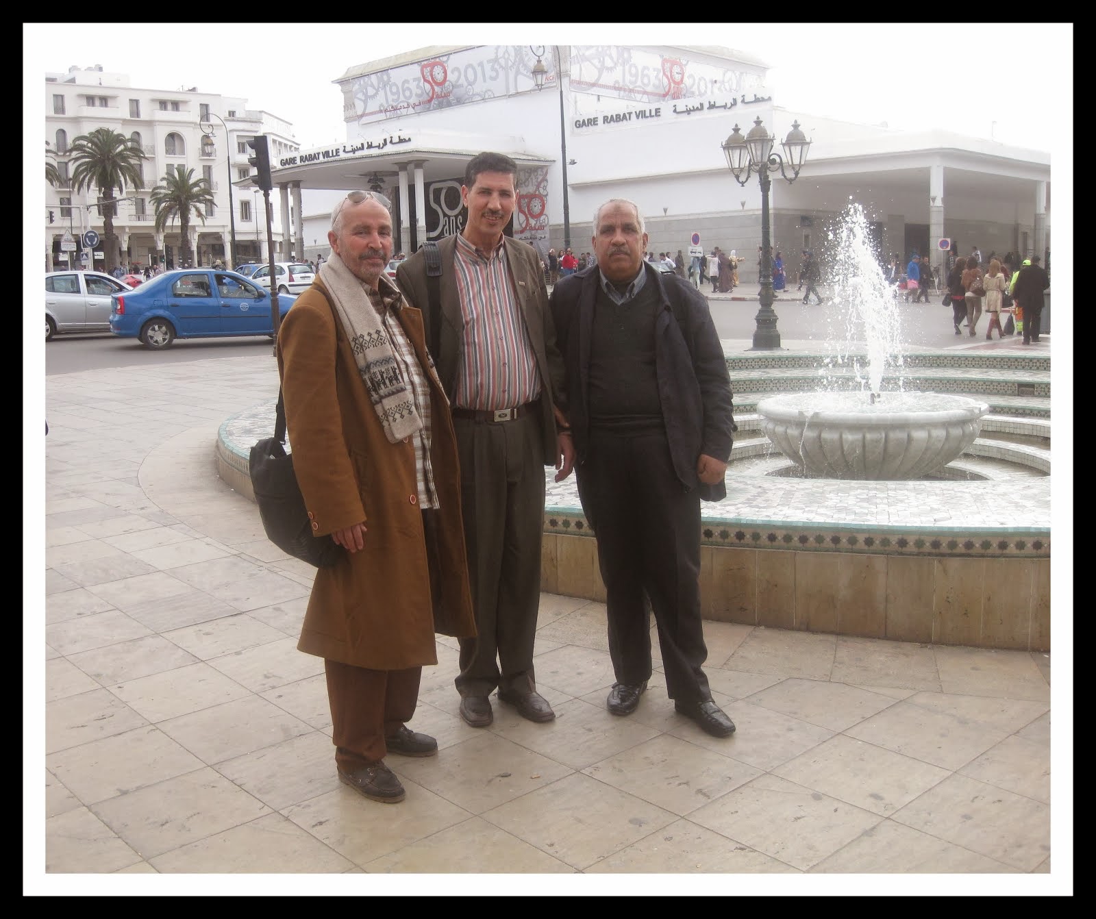 MR HATIMI DE RABAT MR KARAOUI DE CASA MR ARABI KENITRA A LA FIN DE LA RENION DU BUREAU D AMIBOTO