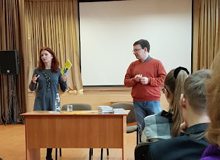 Плакат с писателями Плакат с писателями