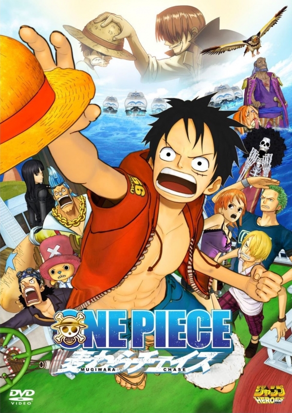 one piece movies one piece movies