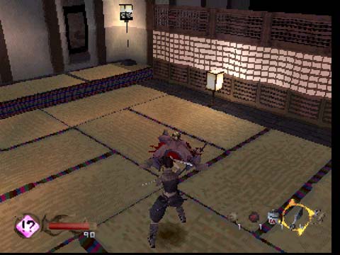 Tenchu Stealth