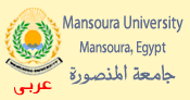 Mansoura.University