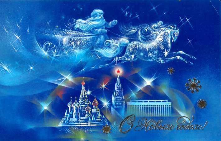 Free Picture photography,Download Portrait Gallery: Christmas wallpapers, Animated christmas ...