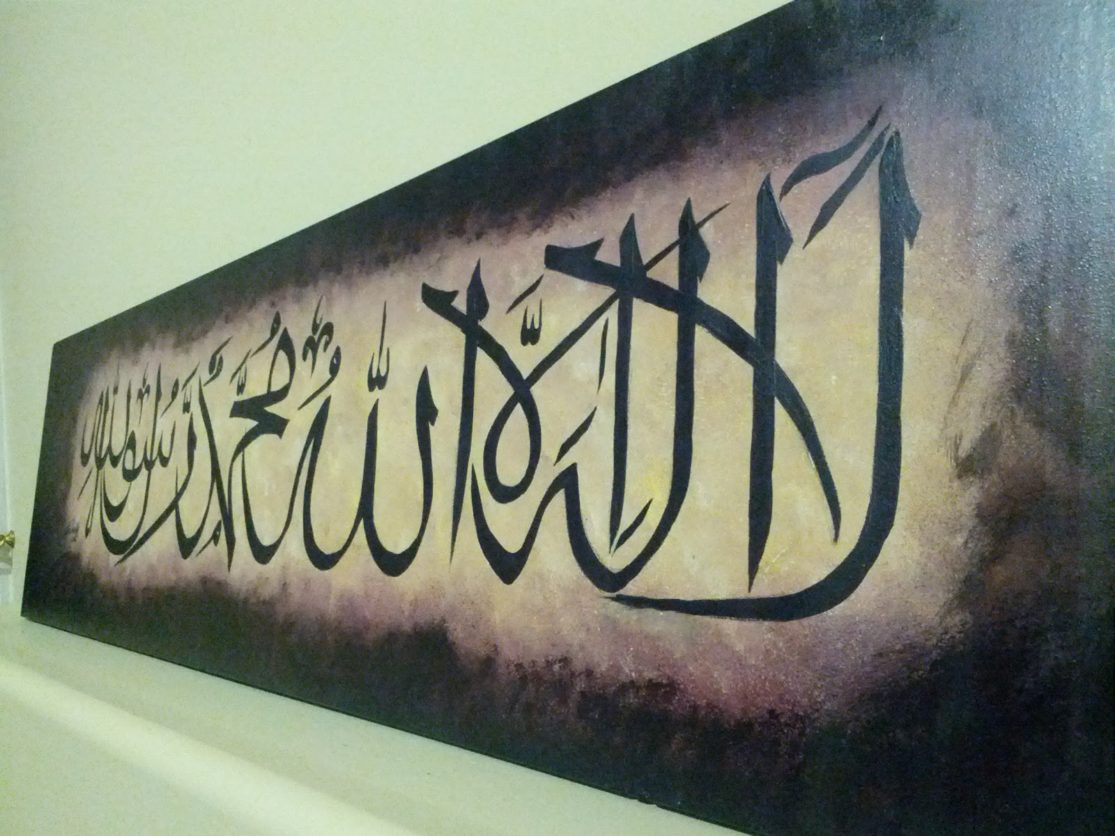 Islamic Canvas Paintings La Ilaha Illallah Muhammad Rasool Allah