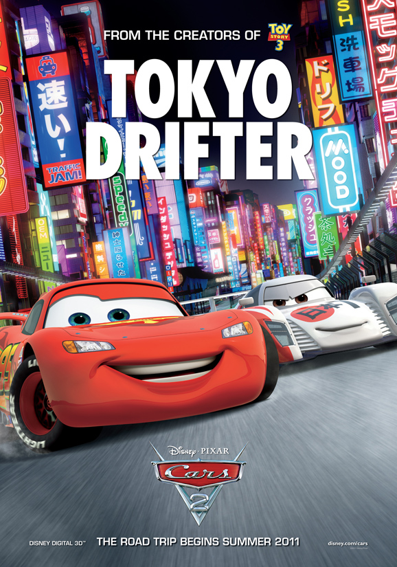 Cars 2 Seven International Movie Posters