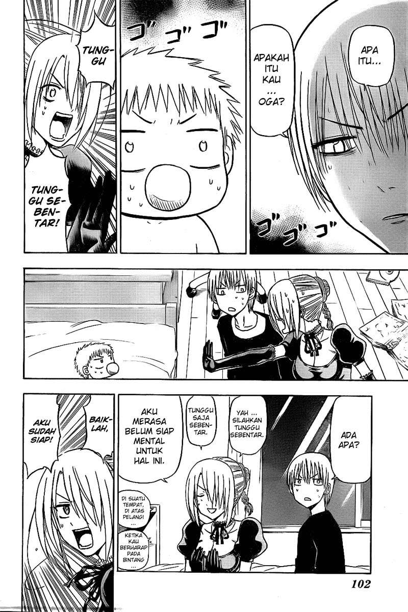 Get Wallpaper All Categories Marsve Desktop Wallpaper