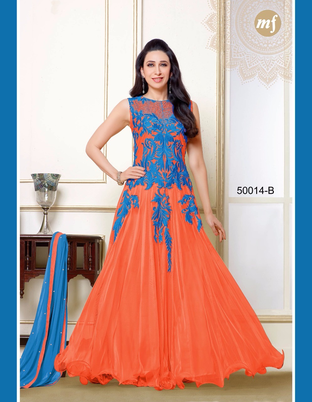 net gown price