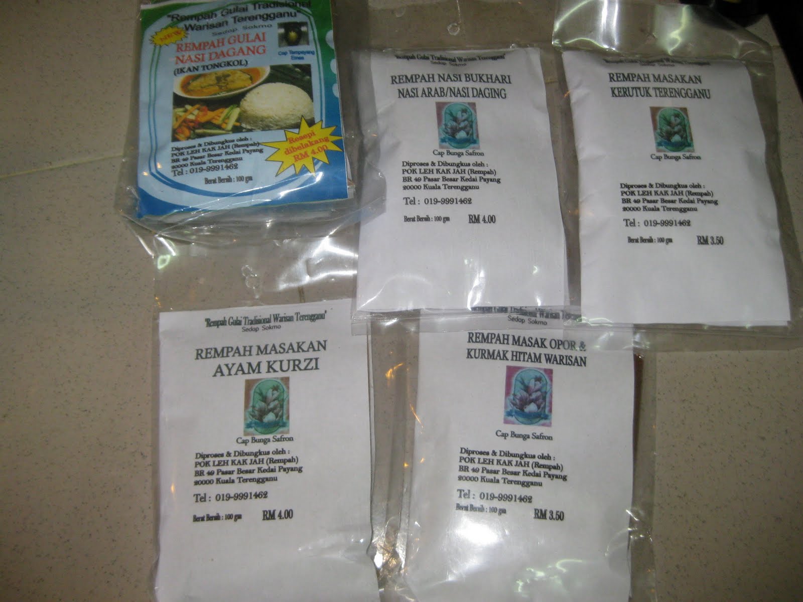 beras nasi dagang