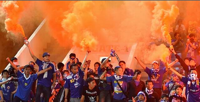 HASIL SKOR PERSIB VS PERSIRAM, SABTU 24 AGUSTUS 2013 ISL